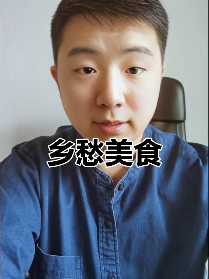 想念家乡的味道,油条、豆腐脑让人垂涎三尺