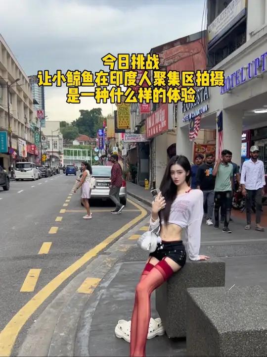 “小鲸鱼玩的就是真实”