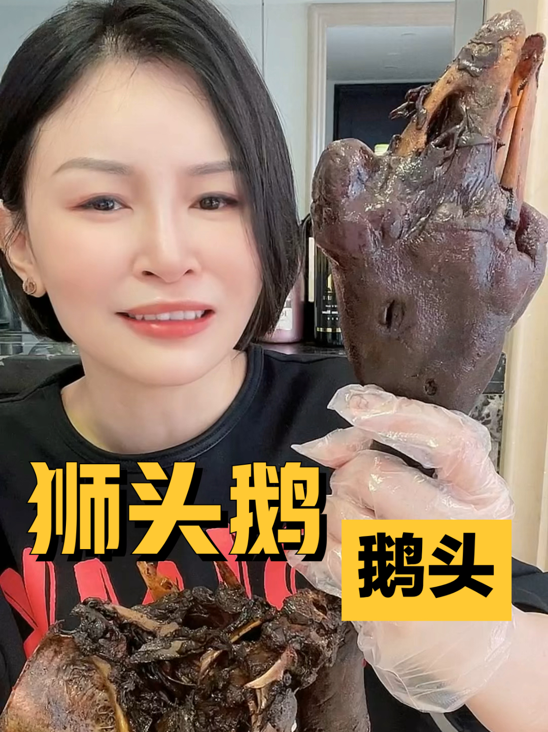 狮头鹅是一种很贵的鹅