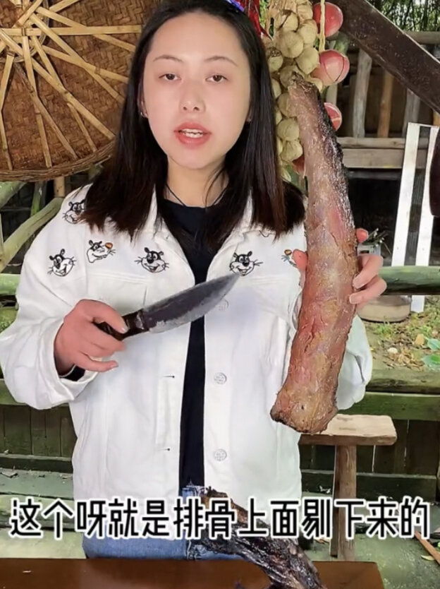 这个排骨其实是带有柳肉的,大家吃的猪柳肉