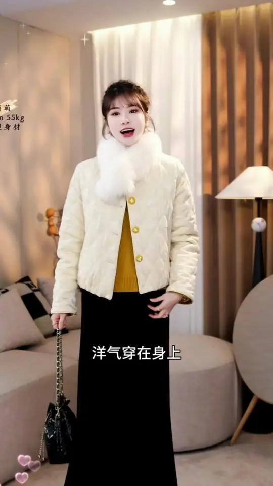 LMENY“黑鱼尾裙”新款显瘦加厚半身裙