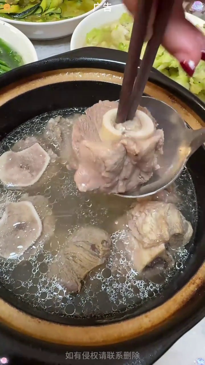美食分享 筒骨汤