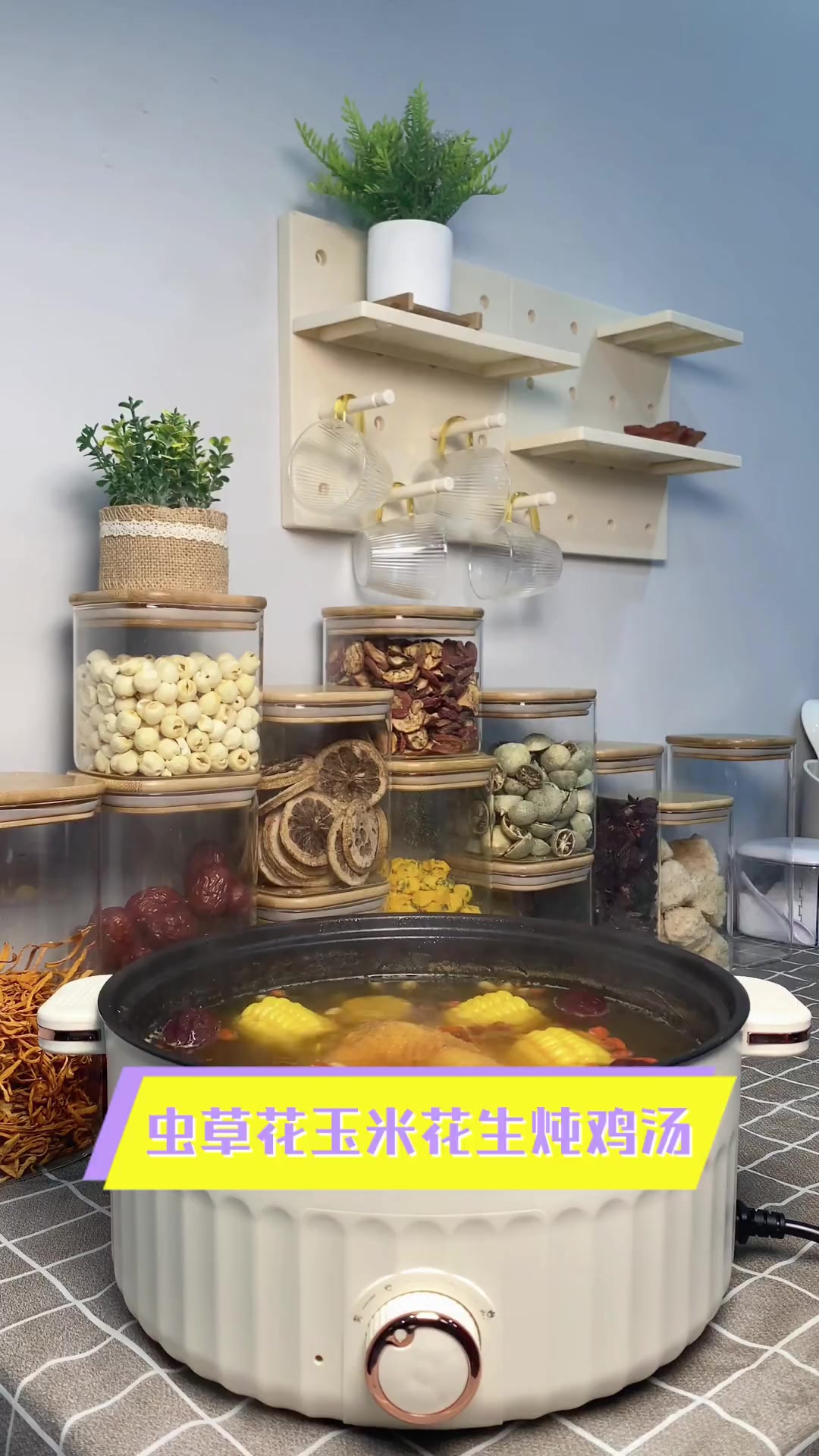 虫草花玉米花生炖鸡汤