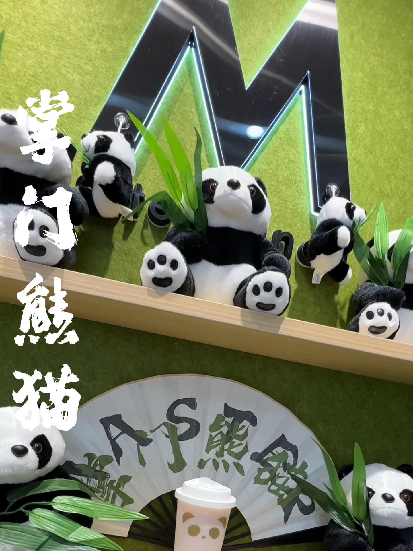 仙女都在喝什么 网红饮品打卡 我的探店日记