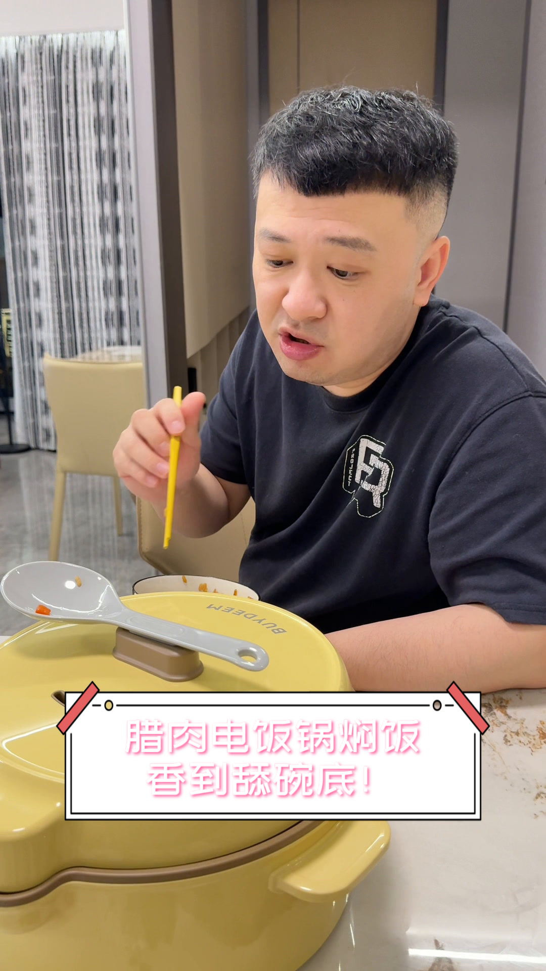 腊肉电饭锅焖饭,香到舔碗底!