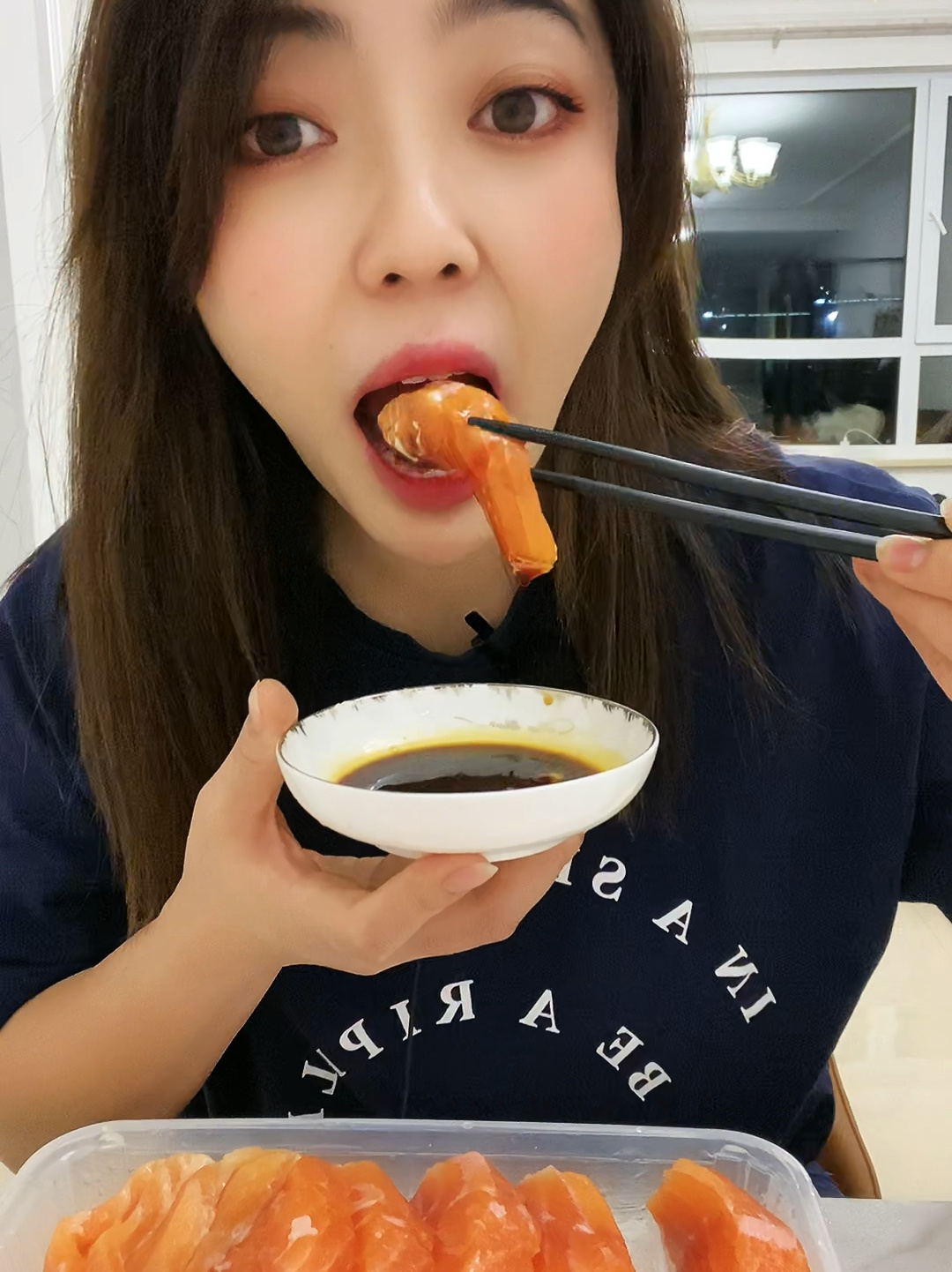 三文鱼