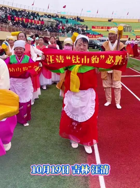 “延超”汪清主场嗨翻全场 商旅文体融合玩出“新花样” 延边州县市足球联赛 延超