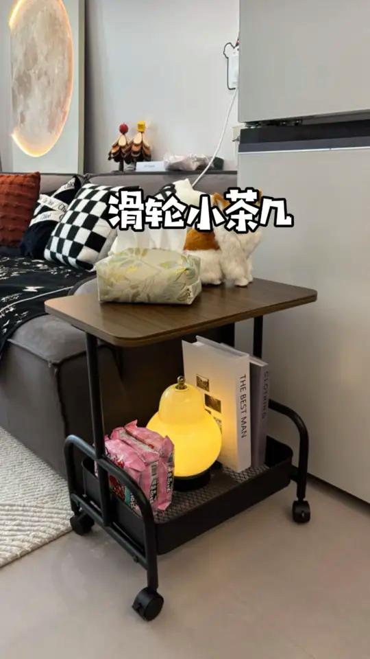 万向轮小桌子,放客厅、卧室、阳台、厨房都可以,很划算,也很结实