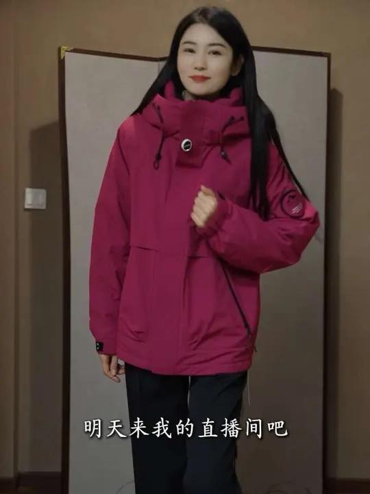 羽绒服专场福利来啦,超多王炸,明早直播间等你!