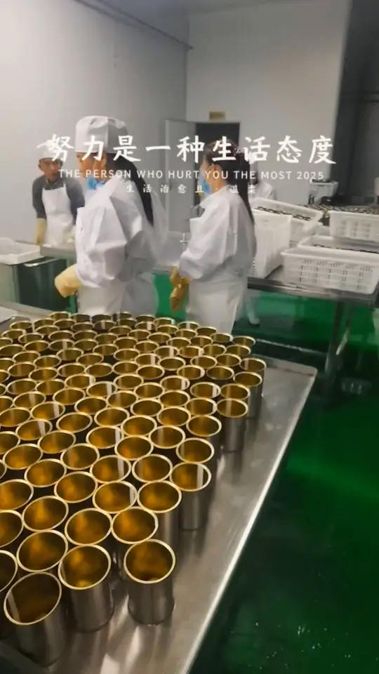 栗子鸡罐头 开盖即食 鲜香满口！今天又做了满满一锅栗子鸡！有需要的朋友点击小黄车下单吧~