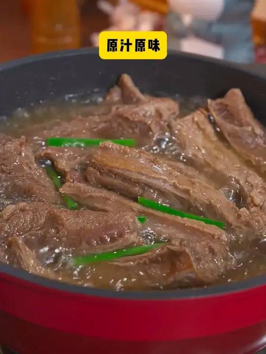 国产安格斯牛肋条清真4斤 清炖 红烧 烤肉 穿串新鲜食材 安格斯 牛肋条 牛仔骨 牛棒骨 