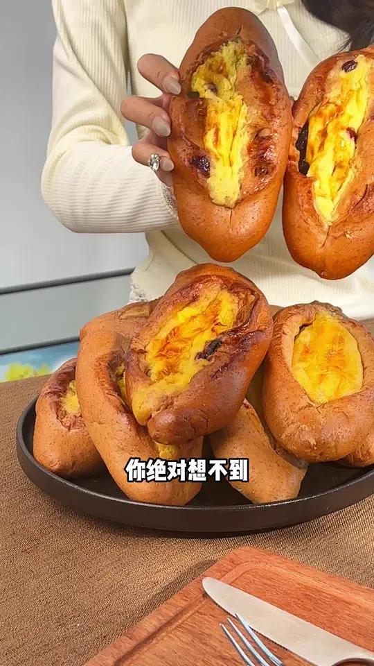 这已经是我第三次回购了,每天早上一个全麦面包+牛奶,营养又健康