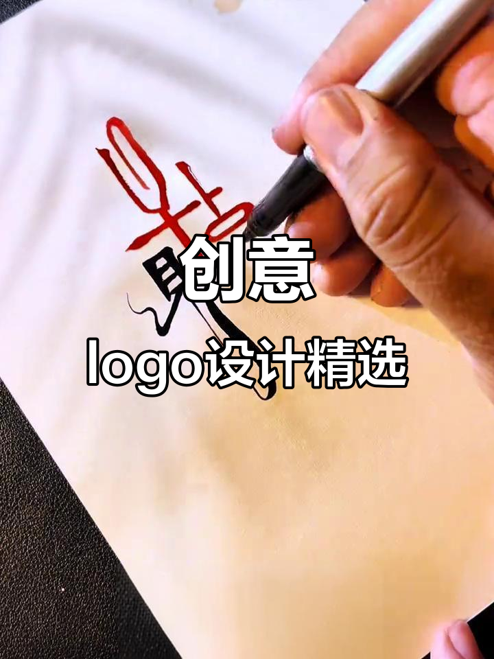 创意招牌设计合集:从早餐店到水果店的独特风格
