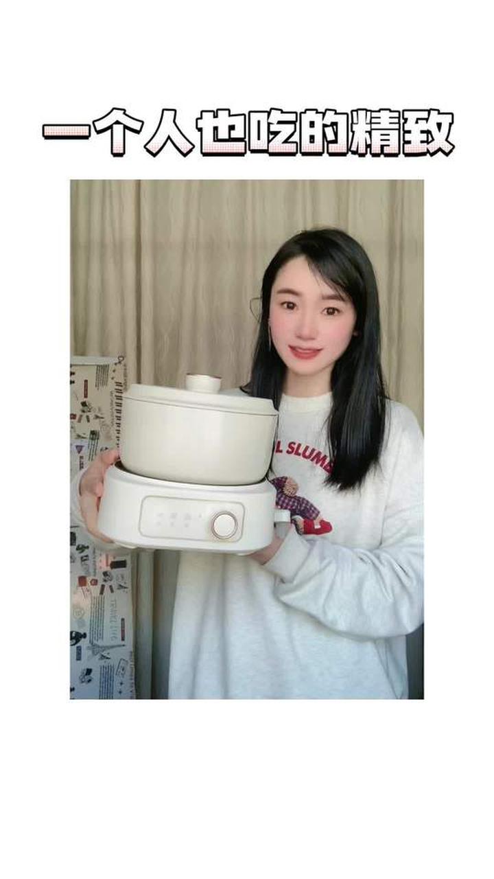 颜值与实力双在线的小熊电煮锅