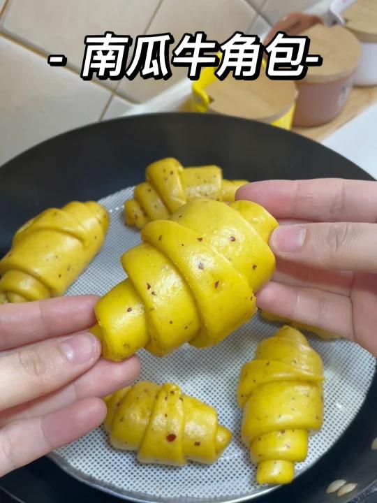 宝宝南瓜牛角包面食小白轻松拿捏不翻车