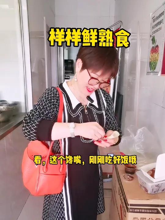 在家下酒菜来了,特别特别的赞!妈呀太香了 地方特色美食 双11拿捏大全 大人小孩都爱吃