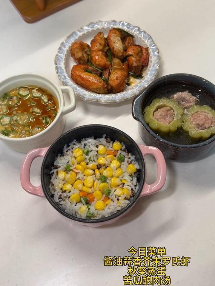 一个人的晚餐，吃家常菜也要好好吃饭