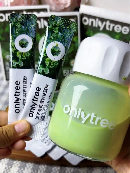 我每天早上都会来一杯羽衣甘蓝奶羽衣甘蓝粉质细腻,加入牛奶,口感顺滑好喝,摇一摇轻松搞定,喝