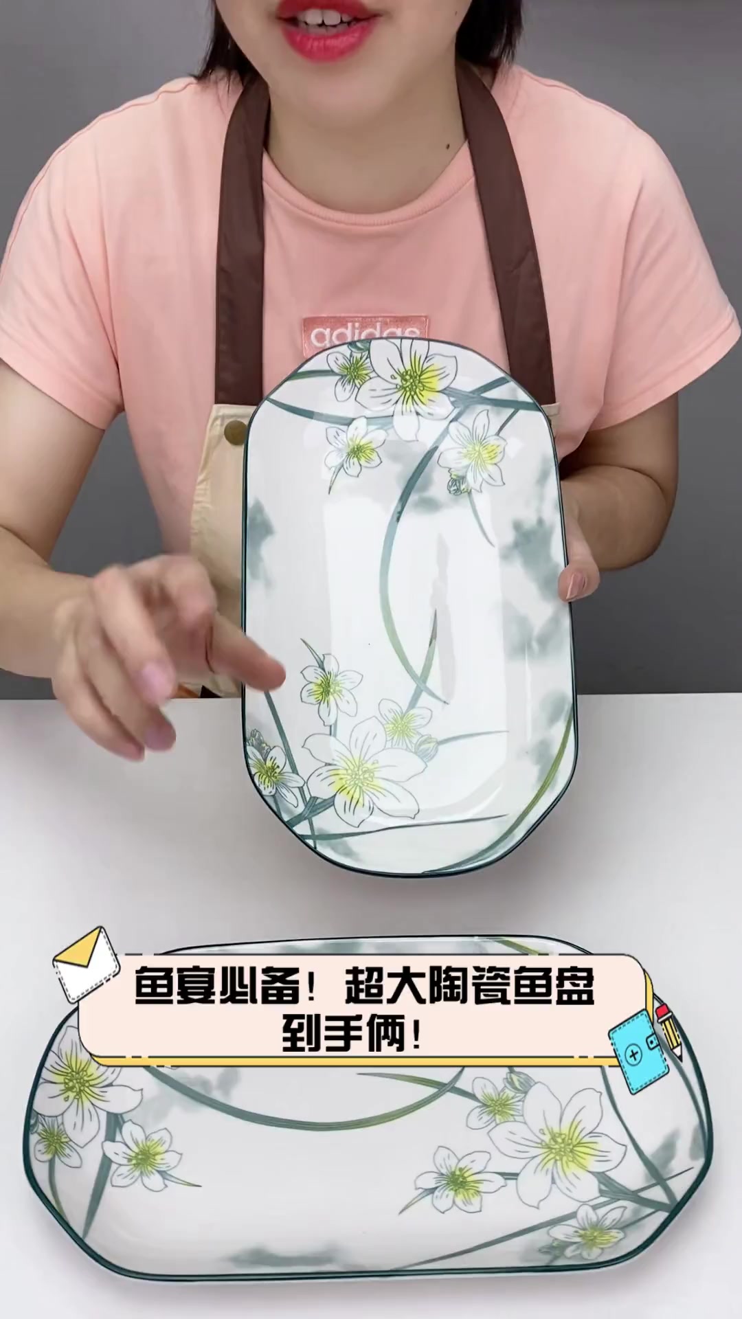 鱼宴必备!超大陶瓷鱼盘,到手俩!