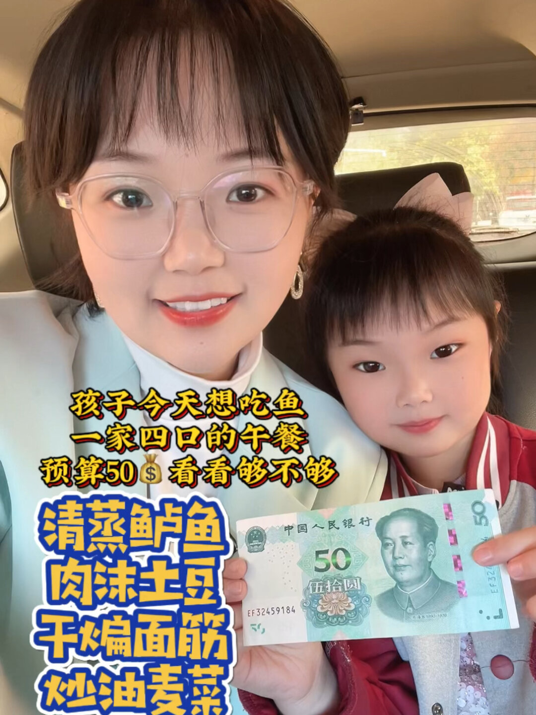 鲈鱼为啥一直那么贵?