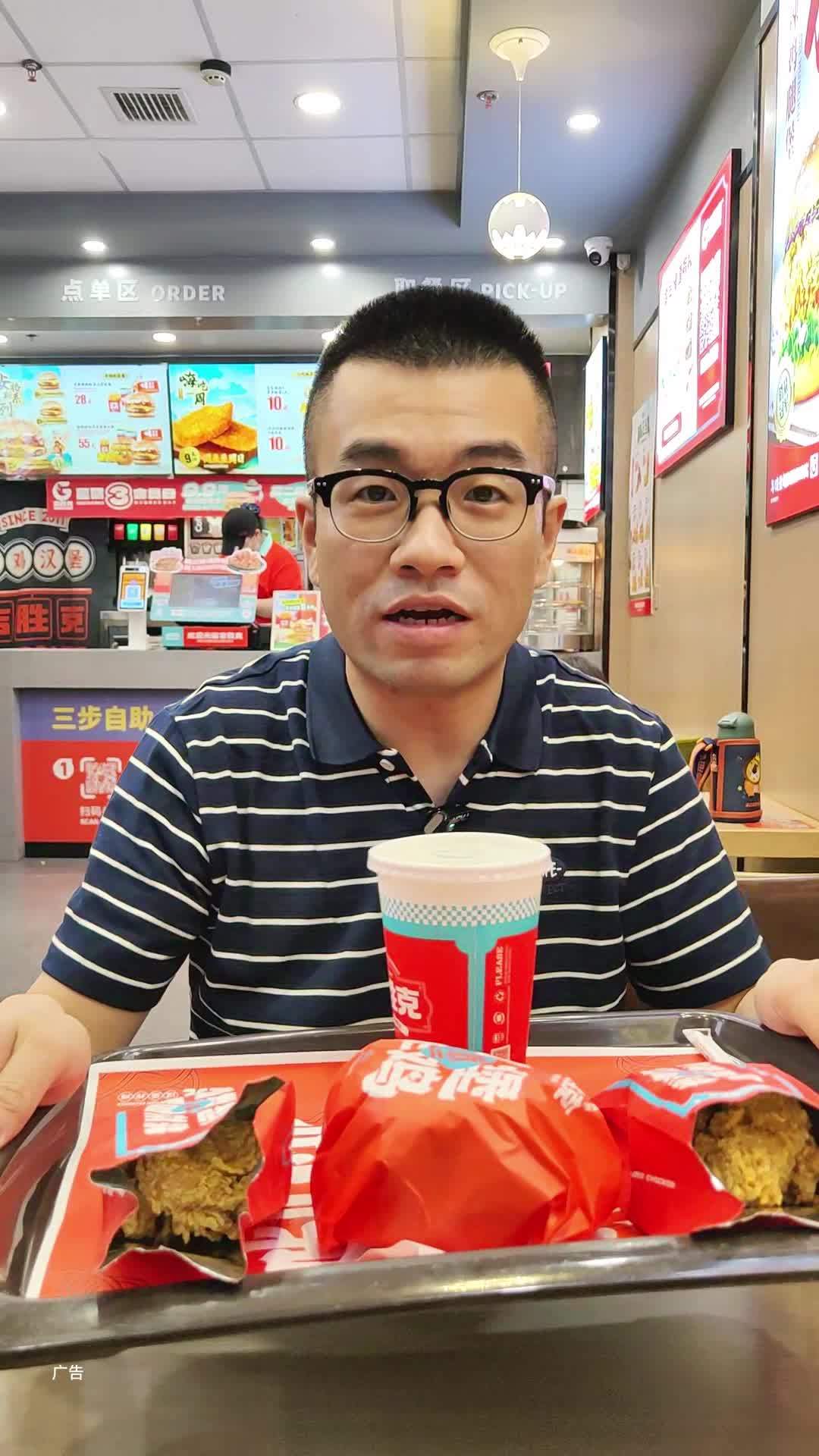 吉胜克套餐来咯 吉胜克 汉堡炸鸡 美食 石家庄美食推荐 附近美食团购