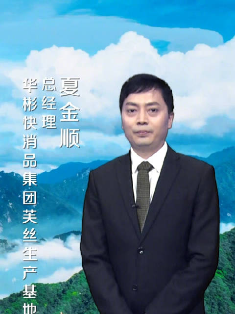 「这一知名品牌,在中国市场稳当“学霸”27年!你肯定知道……」企业家全媒体纵横谈 “渴了喝