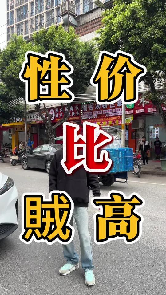 一千来套年轻人公寓+工地+大型科技园+城中村,汤粉猪脚饭低价转让,实用面积100平,租金6