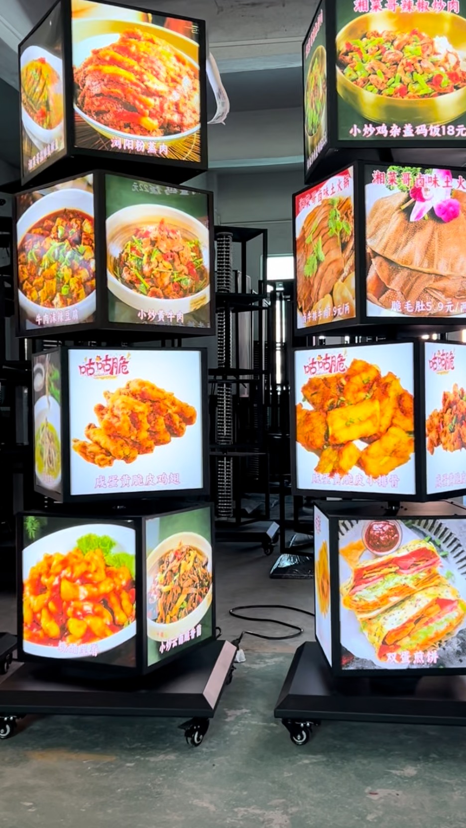 把你的特色菜放上面才吸引人