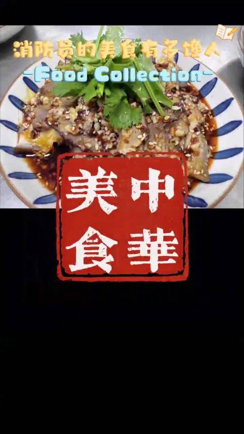 蓝朋友治愈系美食上线,今晚下班回家,心血来潮想做个晚餐。没有思路?蓝朋友的菜单借你参考一下