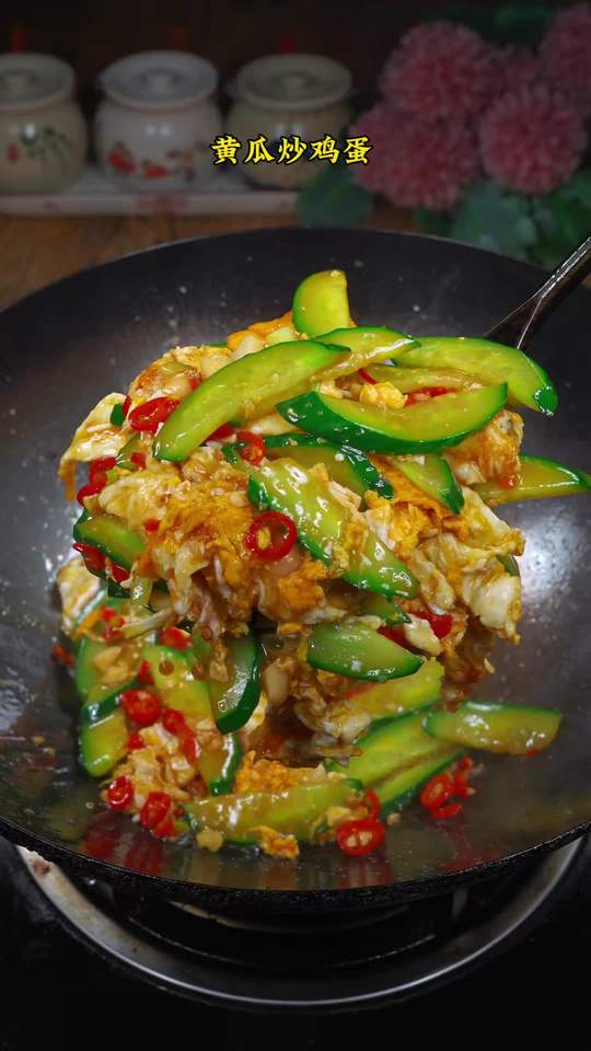 家常菜黄瓜炒鸡蛋，好吃又下饭！