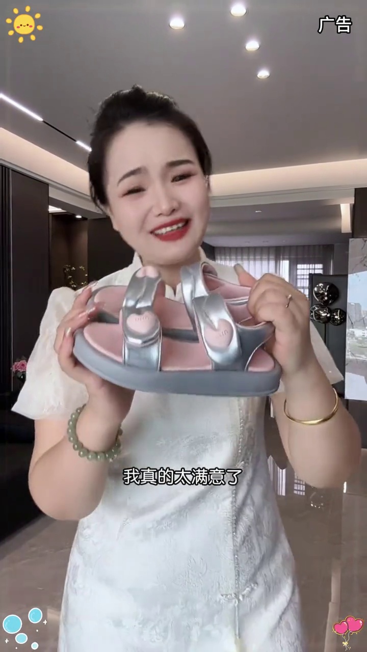 凉鞋女 夏季玩水!