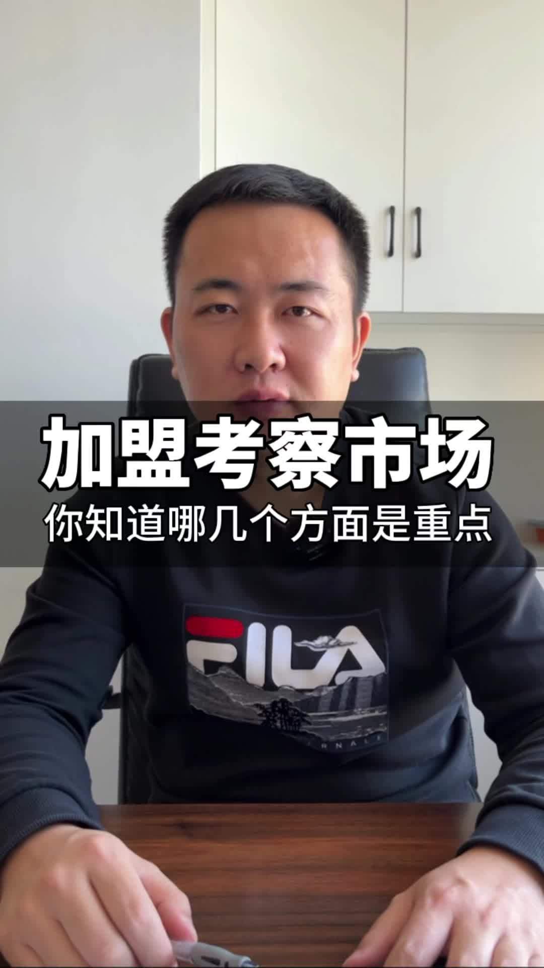 不知不觉做餐饮10年多了,回首这10年期间踩过的坑,吃过的苦,也有了一些自己的经验和心得。