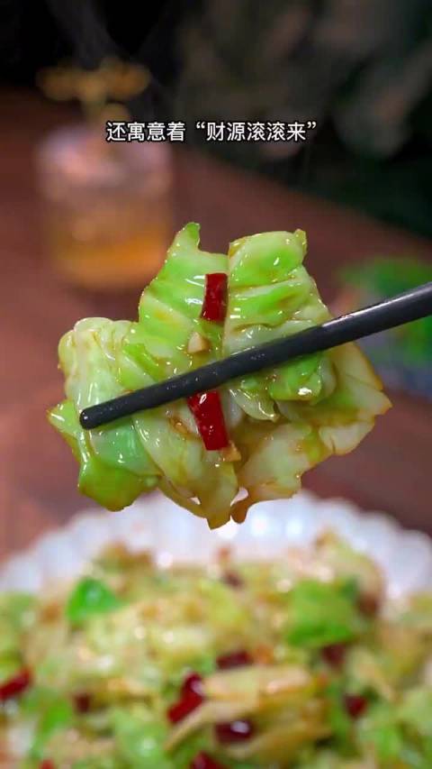 中午吃什么「手撕包菜」这样做,酸辣脆爽好吃又下饭!厨艺教程
