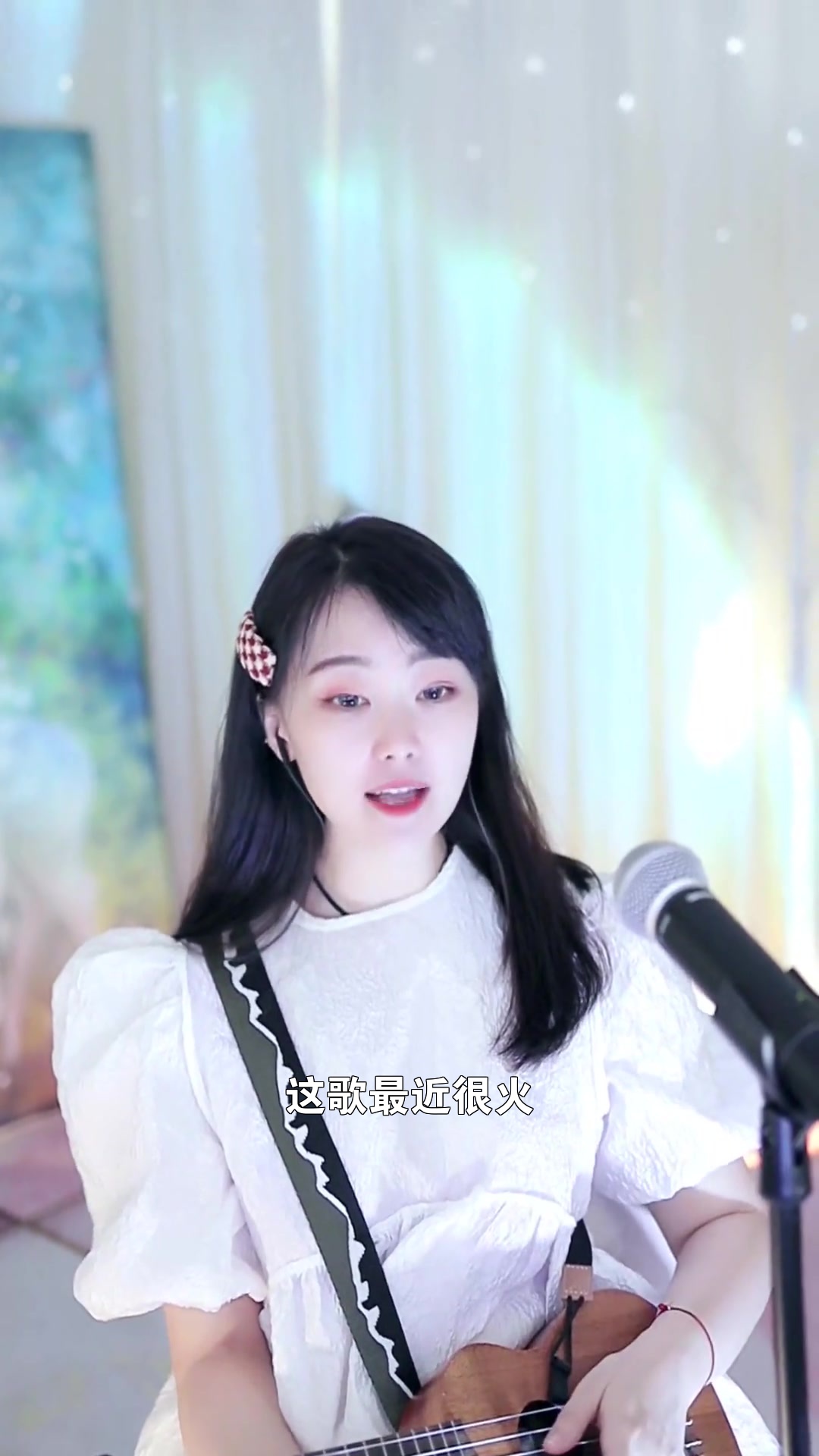 608小鱼 点击头像来我直播间吧~