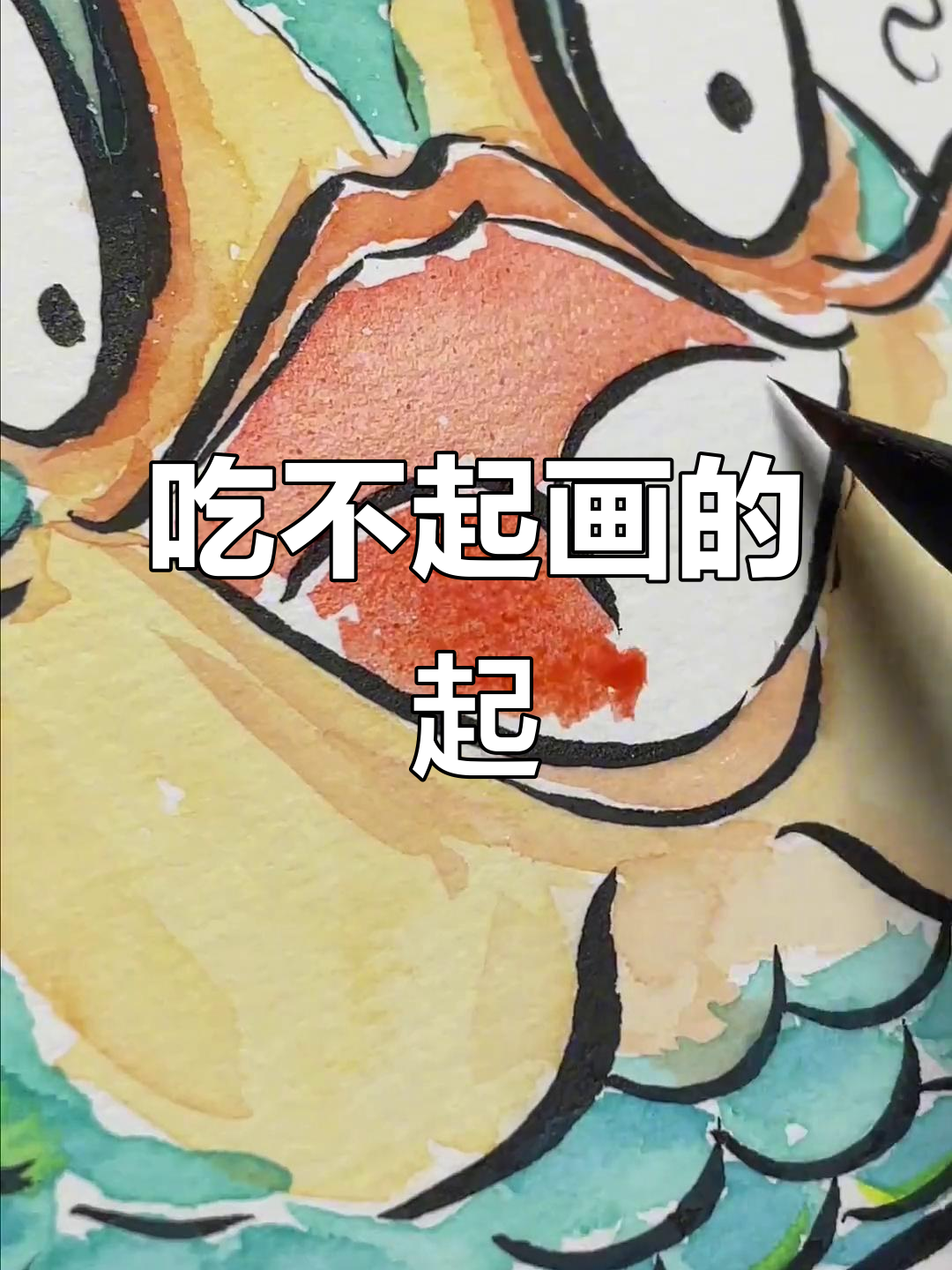 弟弟考试后想吃剁椒鱼头,结果被我“艺术”了一番