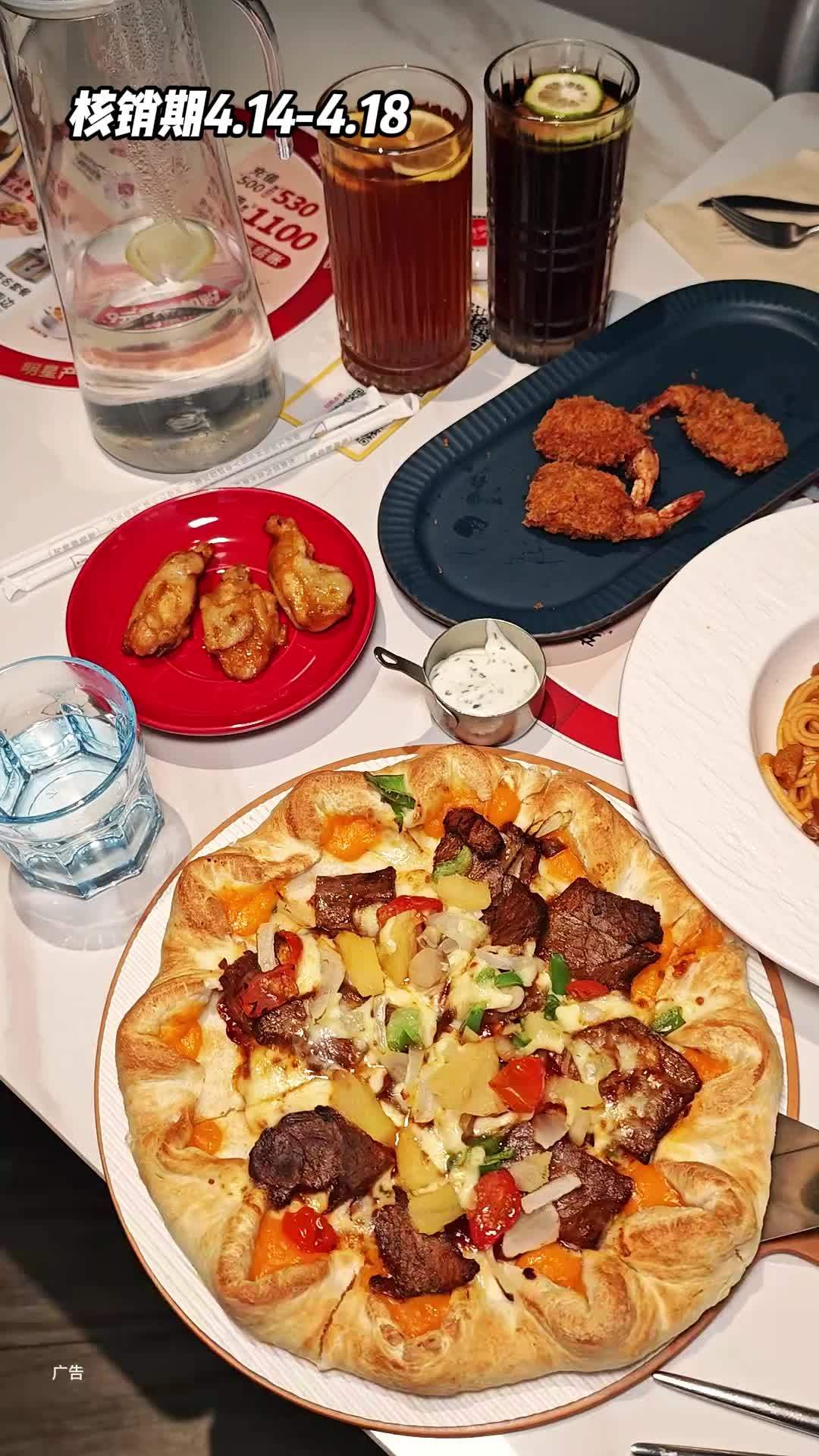 真的好合适阿!必胜客 2025新菜单 必胜客超级至尊披萨家族 为了这一口特意去吃