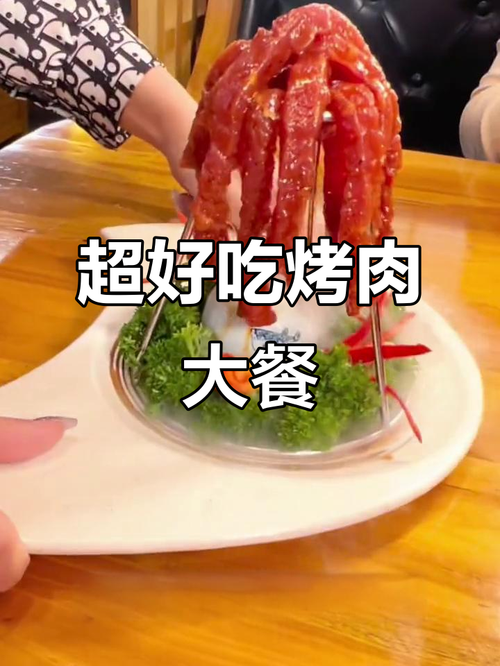 烤肉店必试龙虾尾,冷面超劲道!