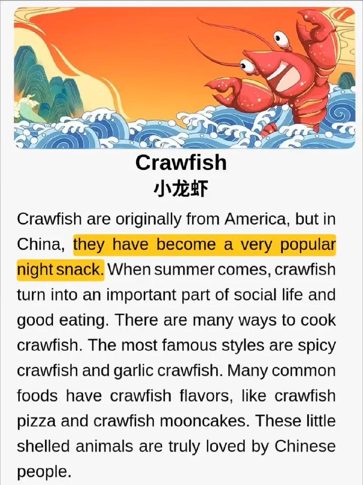 每天一篇英语晨读美文,磨耳朵,培养语感和兴趣,让你家孩子爱上英语 英语 英语作文 小学英语