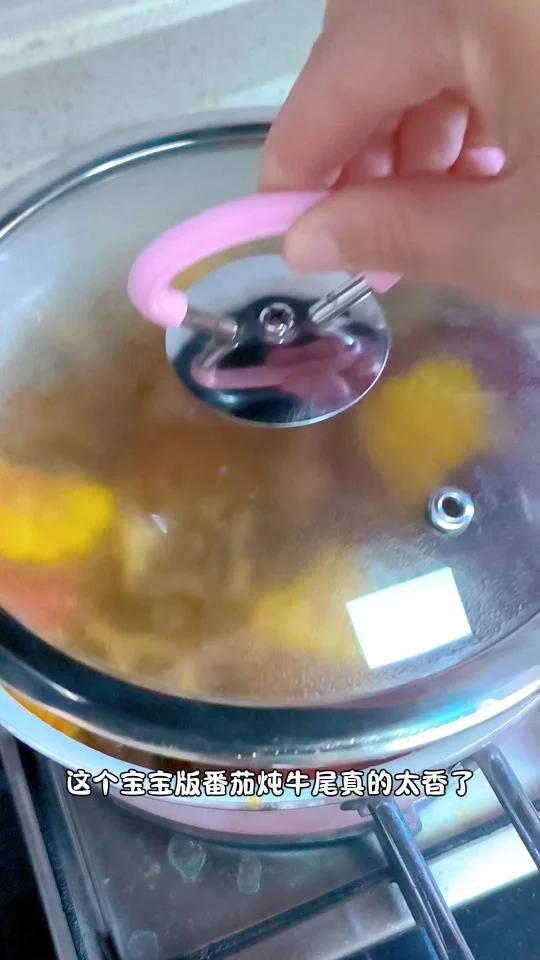 宝宝吃一次就停不下来的番茄炖牛尾!太香啦