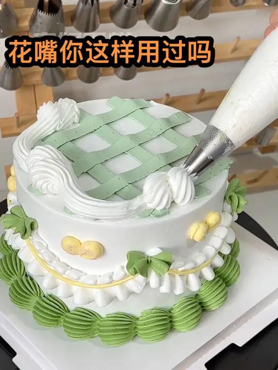 人气蛋糕推荐 生日蛋糕裱花教程 蛋糕学习 来学做个卡通蛋糕吧 花嘴你这样用过吗?