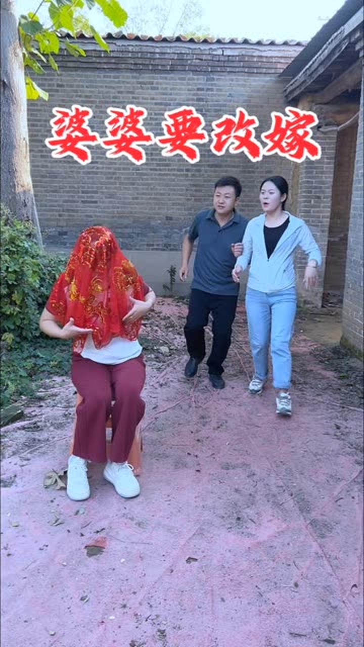 银耳羹红枣坚果燕麦片搭配冻干粉睡眠面膜
