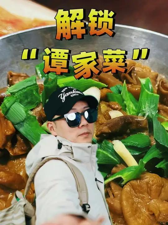 不可错过的民宿美食,好吃到让我想多住几晚 难怪江浙沪的吃货天团都想往皖南农村跑!谭家大院的