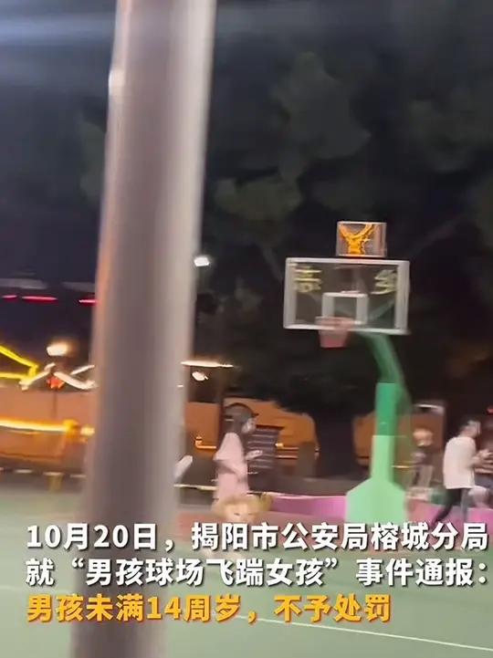 鹰金钱经典豆豉鲮鱼罐头鱼