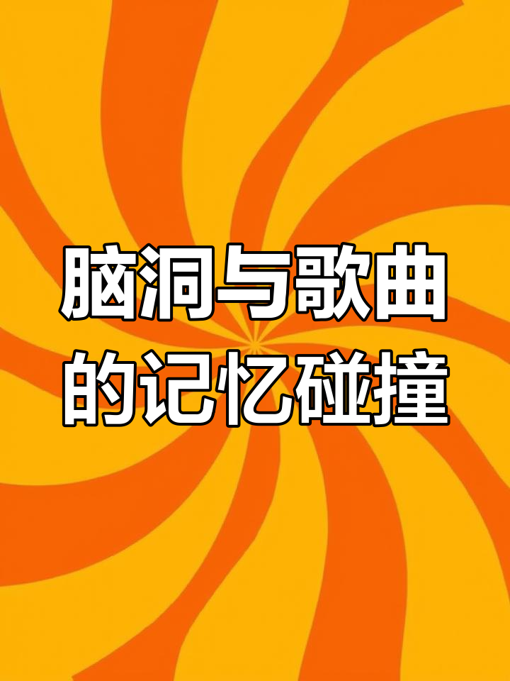 巴西面包山黄昏美景,醉人心扉!