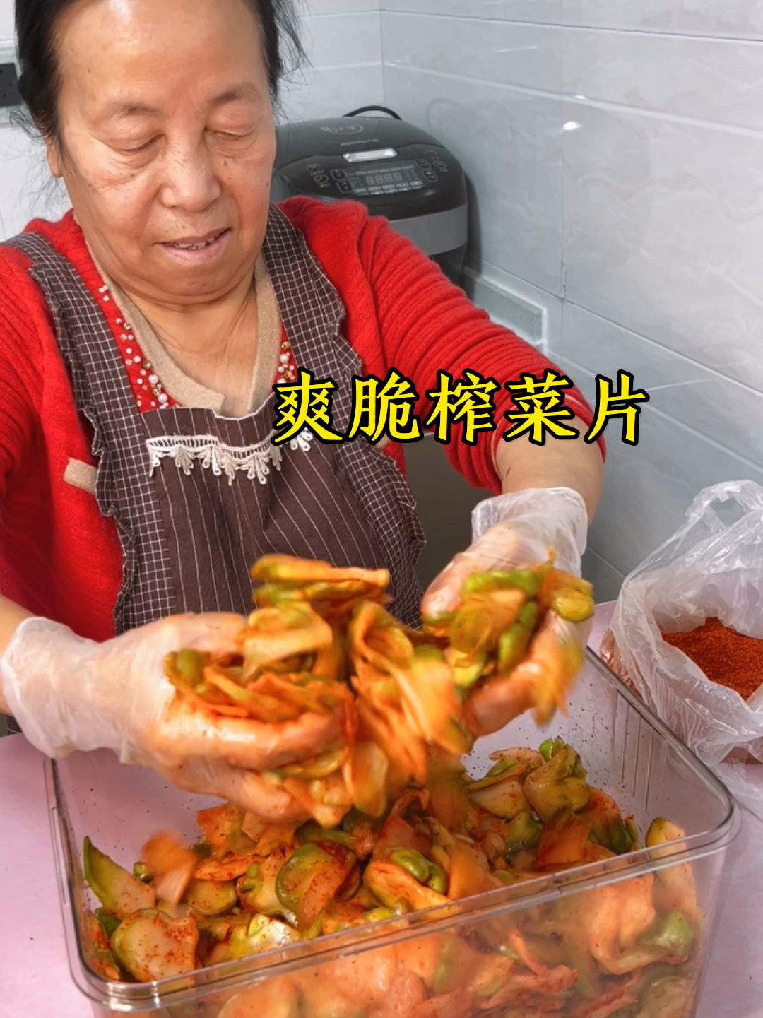 自制榨菜片,挺成功