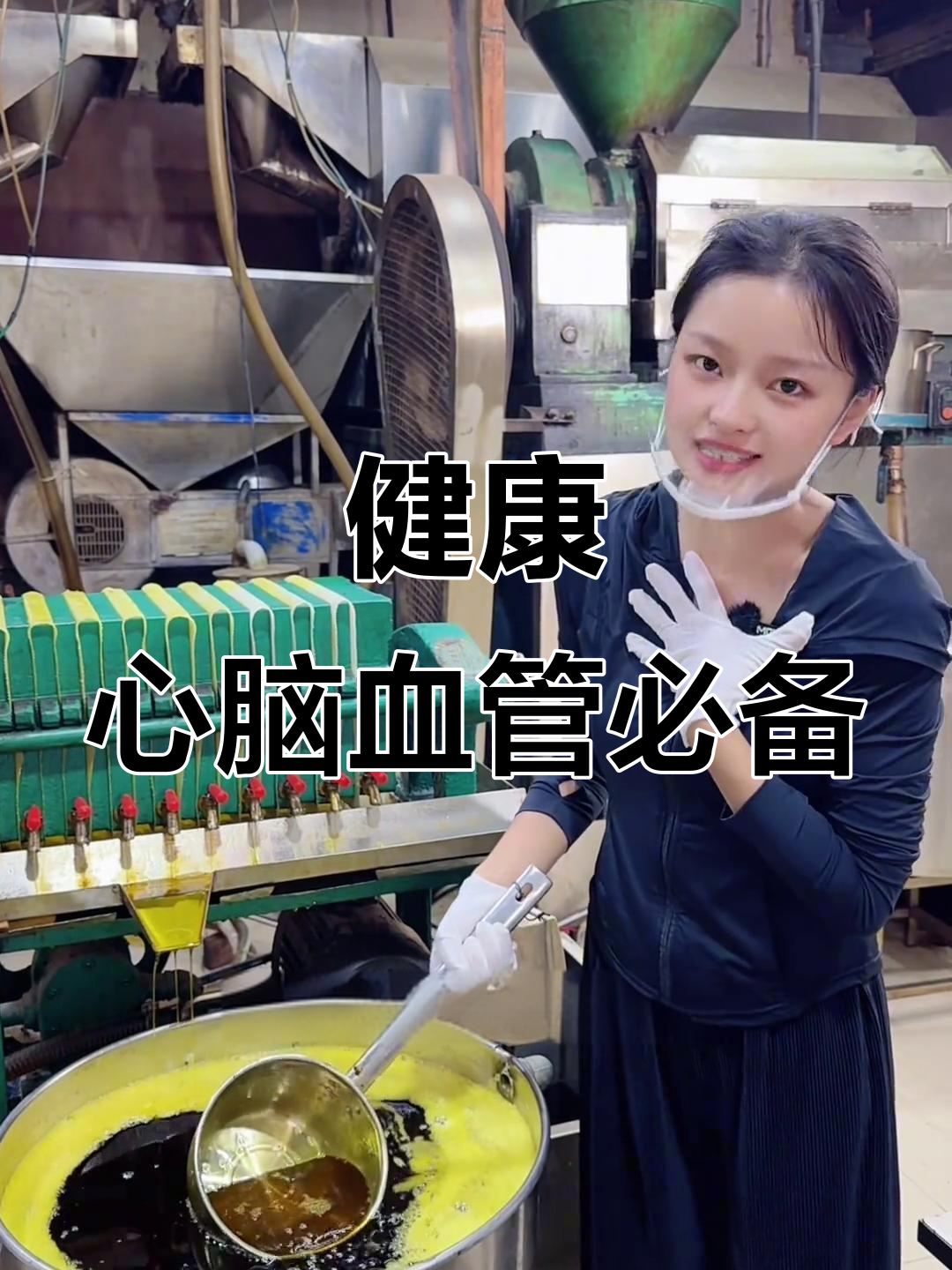 菜籽油,心血管健康之选!非转基因物理压榨更放心