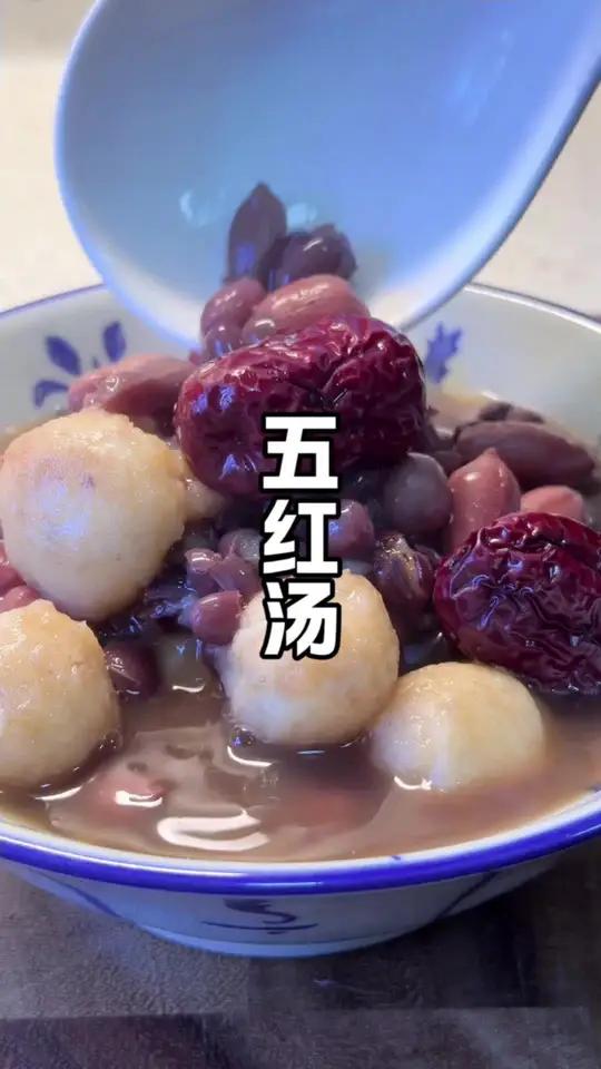 自律爸爸给老婆做 女生的五红汤,多给自己煮一碗喝暖养身体,特别天天在空调房
