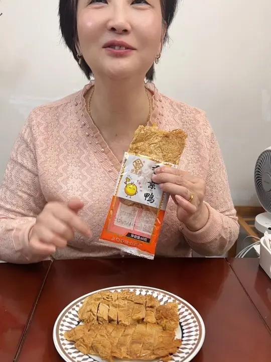 香酥鸭素火腿,太好吃