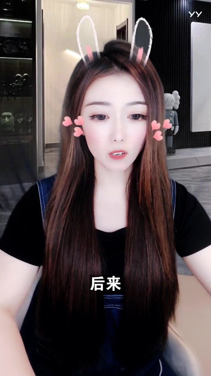 后来 到期凡凡 这首歌唱得还可以吗?