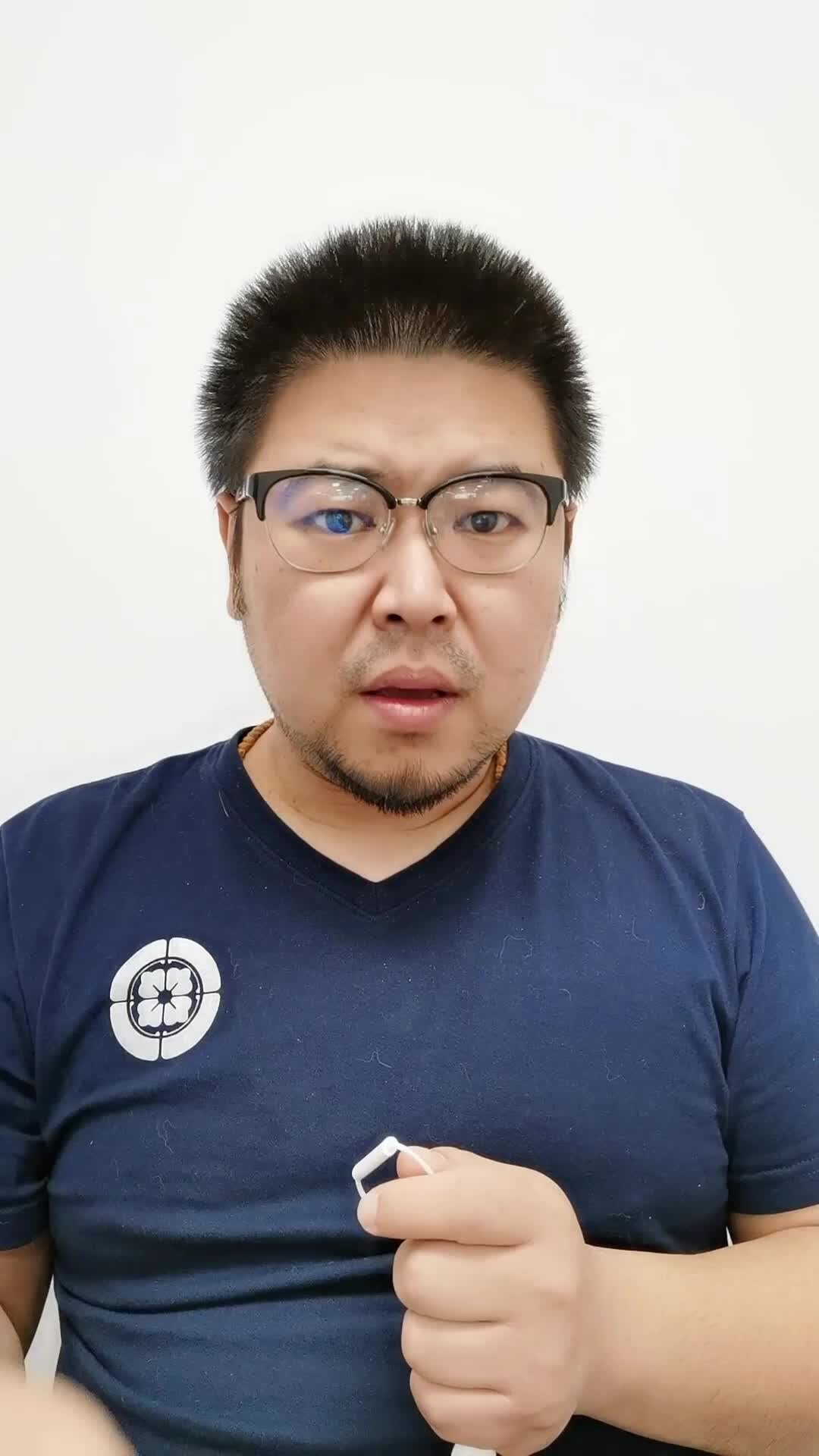 青鱼石都能卖到十几万了?